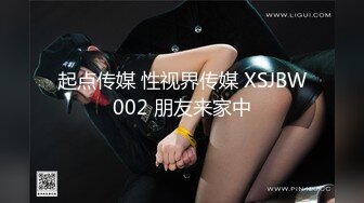   良家故事，VIP密码房，漂亮00后小姐姐，酒店调情氛围到位，白嫩胴体横陈随意爆操骚逼