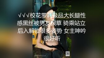 -老公的客户来家里趁老公喝醉了正好偷腥