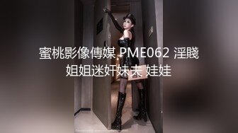 老婆的第一次spa（二）