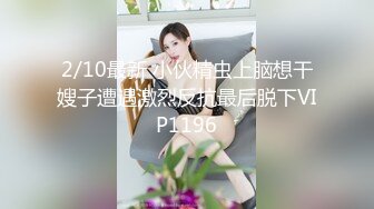 【爱豆传媒】idg-5432 隔壁老王偷窃人妻下药诱奸-雨婷