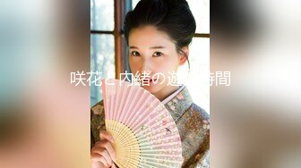 台湾炮王「粉味芒果」OF啪啪、BDMS、多人运动约炮私拍 情欲实践者，女体读取机，专约身材好的妹子【第四弹】 (1)