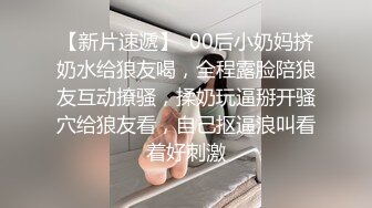 民权少妇偷情