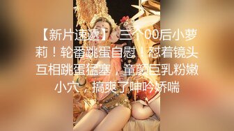 CC直播~极品御姐【白妖妖】2023年7月合集剪辑热舞~舌功了得【273V】 (35)