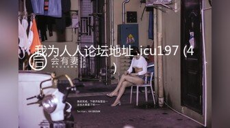 【上】学长X学弟 无套呻吟～