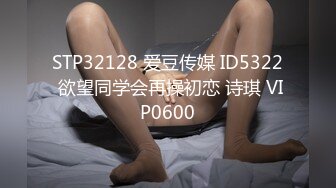 《新春重磅无水速递》青春无敌白皙圆润极品天然巨乳蜂腰肥臀网红小钢炮【万听】私拍全集，变装裸舞紫薇完美炮架 (18)