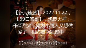 无水印10/12 稚嫩邻家少女穿上黑丝媚红女仆裙装让我尽情玩弄她VIP1196