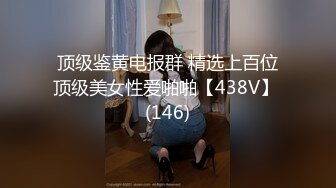 少女露出胸部勾引我