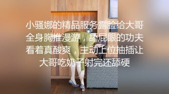 在出租房光着屁屁吃鸡口爆 吞不下跑厕所吐了