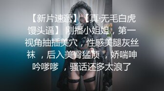  粉色毛衣萝莉范小美女 真是小仙女啊 肉体好嫩 白皙美腿精致娇躯