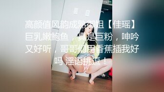 酒店后入人妻