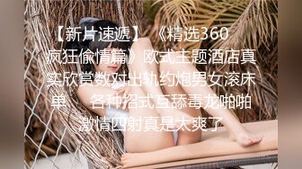 西宁96大四女神