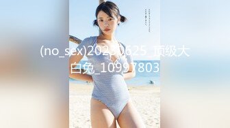 【新速片遞】   大神逛逛会所足浴♈♈选中极品美乳、大长腿技师，双手握住鸡巴好舒服，最后冲刺放出来了，对白好骚气…… 