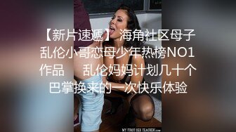 剧情,时间静止,撸玩特警小哥,又被反攻玩射