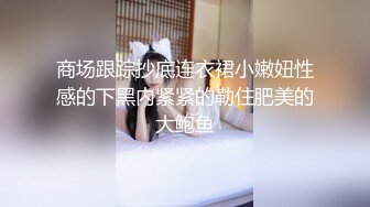 操冷艳气质大屁股美女屁眼 前凸后翘高挑大长腿骑乘肉棒噗嗤噗嗤撑的销魂嗷嗷叫