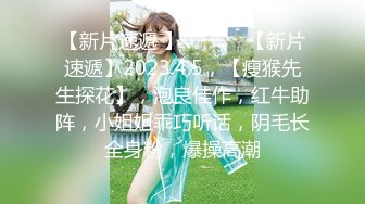 【溏心】淫荡妹妹的按摩之旅