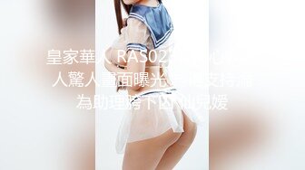 喂，老公，我在健身房跑步呢啊啊啊啊啊”巨乳黑丝人妻出轨