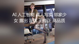 尾随偷拍美女超短蓬蓬裙美女玩健身器材撅屁股露粉色丁字裤极品网红蓝色连衣短裙丝袜美女性感肉丝