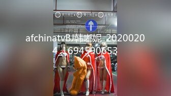 起点传媒 性视界传媒 XSJ139 韩漫改编 养子的秘密教学7