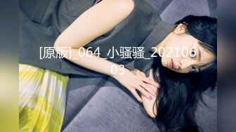 MTVQ24-EP4 苏语棠 AV没台词-开学荒淫健检EP4 巨乳校长榨干学生精液 麻豆传媒映画