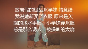 我的妹妹让我别无选择，只能操她