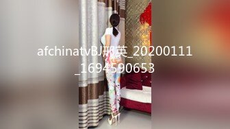 [2DF2] 大鸡巴老铁哥按摩会所找女技师吹箫一条龙啪啪后入式无套内射小骚穴[BT种子]