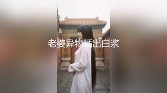 探探认识的珠海婊子人妻，装高冷又淫荡，极度反差