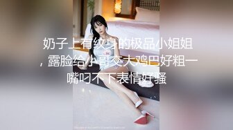 极品性感尤物 OnlyFans - suttin 最新流出资源合集【210V (14)