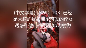 颜射小甜心两男两女4PJQ啪啪，性感黑丝特写口交掰穴特写后人猛操