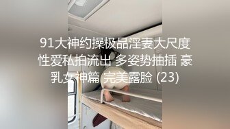 后入就是爽