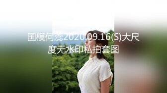 商城跟随偷窥跟同学逛街的清纯美少女 小屁屁好性感 隔着屏幕都能闻到处子香