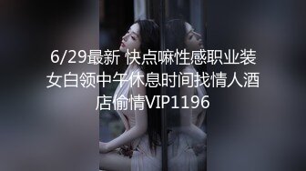 【新片速遞】商场女厕偷拍 小美女的粉嫩鲍鱼