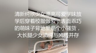  颜值不错的风骚女模特，大辫子漏出骚奶子诱惑狼友跟两位大哥激情3P