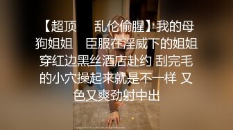 红斯灯影像新作RS-018《引诱我的骚逼巨乳女同事 》忘情抽插 爆射巨乳