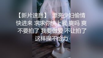 DYPE001 兴风作浪的姐姐 第一集 女优海选篇 抖阴影业