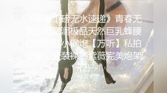 露脸草学妹。淫水直流