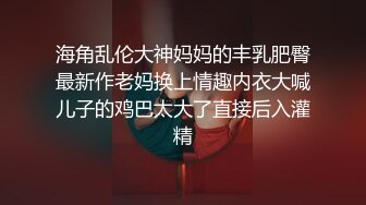 女友让我出租她