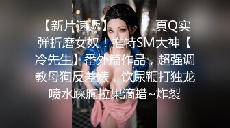 （代发）绿帽淫妻，拿牙刷捅笔