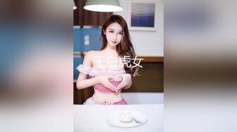 【宝藏级女神❤️美乳嫩鲍】推特新星网红『小青茗』极品新作-黑丝女仆装COS全尺度诱惑 长腿翘臀豪乳小嫩逼 高潮冲爆