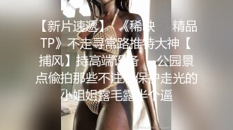 杏吧传媒 儿子打飞机被风韵犹存的妈妈发现 妈妈教你做男人好不好？