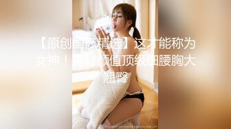 最新母子乱L 农村很有韵味良家妈妈被灌醉操B 反差感极强，一个月的内容记录 附生活照