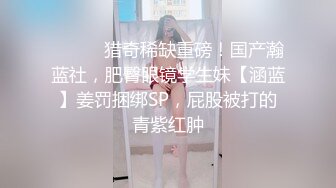 【沈樵系列】留宿在女生宿舍的一晚,睡了女友,也偷偷睡了她室友