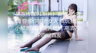 丸子头大耳环新人姐妹花双女诱惑，性感红唇一线天美穴，互摸跳蛋震动肥穴，翘起屁股扭动用跳蛋摩擦