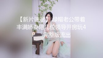 女友在车里帮我口