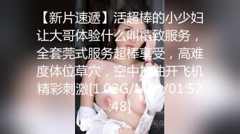 《强烈推荐✅小女神》露脸邻家乖乖清纯美少女，网红顶级极品萝莉小母狗【罗利布林】福利私拍，紫薇玩肛玩穴啪啪极度反差  (1)