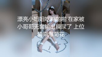 可纯可风骚的少女诱惑，全程露脸高颜值洗干净了陪狼友发骚