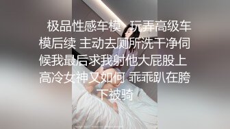 极品尤物风骚大波浪美女小姐姐，火辣红唇性感睡衣，拨开丁字裤掰穴，毛毛浓密后入假屌抽插，双跳蛋塞入震动