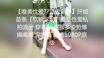 SSNI-412 想要“輕蔑無間”的讓女生露出內褲。 夢乃愛佳 -【中文字幕】