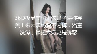 nicolove 妮可·洛芙妮可 按着小嘴一顿猛插