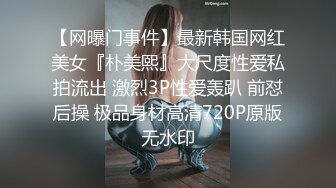 高颜值超漂亮的网红脸蛋TS美女口爆帅小伙的大鸡鸡 表情特别淫骚