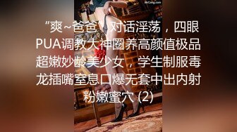 漂亮人妻 你被很多人操过 没有啊 啊啊不行了拔出来 被绿主调教成小母狗 高潮不停 淫水直流 神智不清开始说胡话了